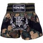 Top King TKTBS-249 Шорты Тайский Бокс Камуфляжные